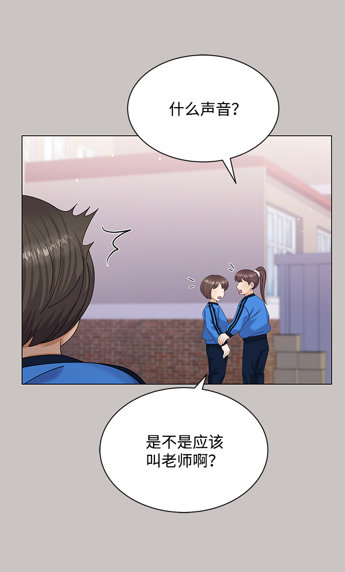 第47话69