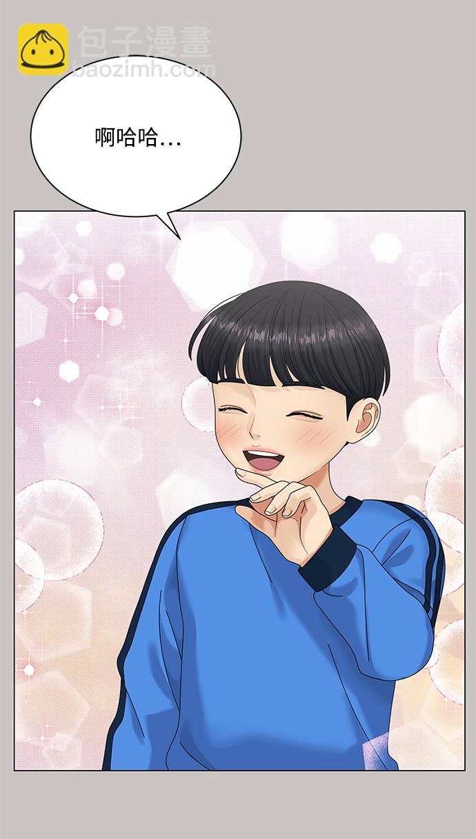 第47话77