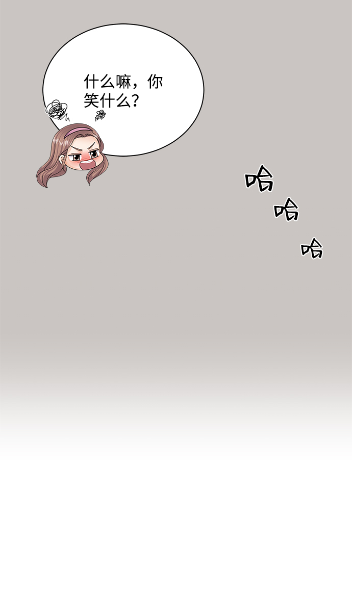 第47话78