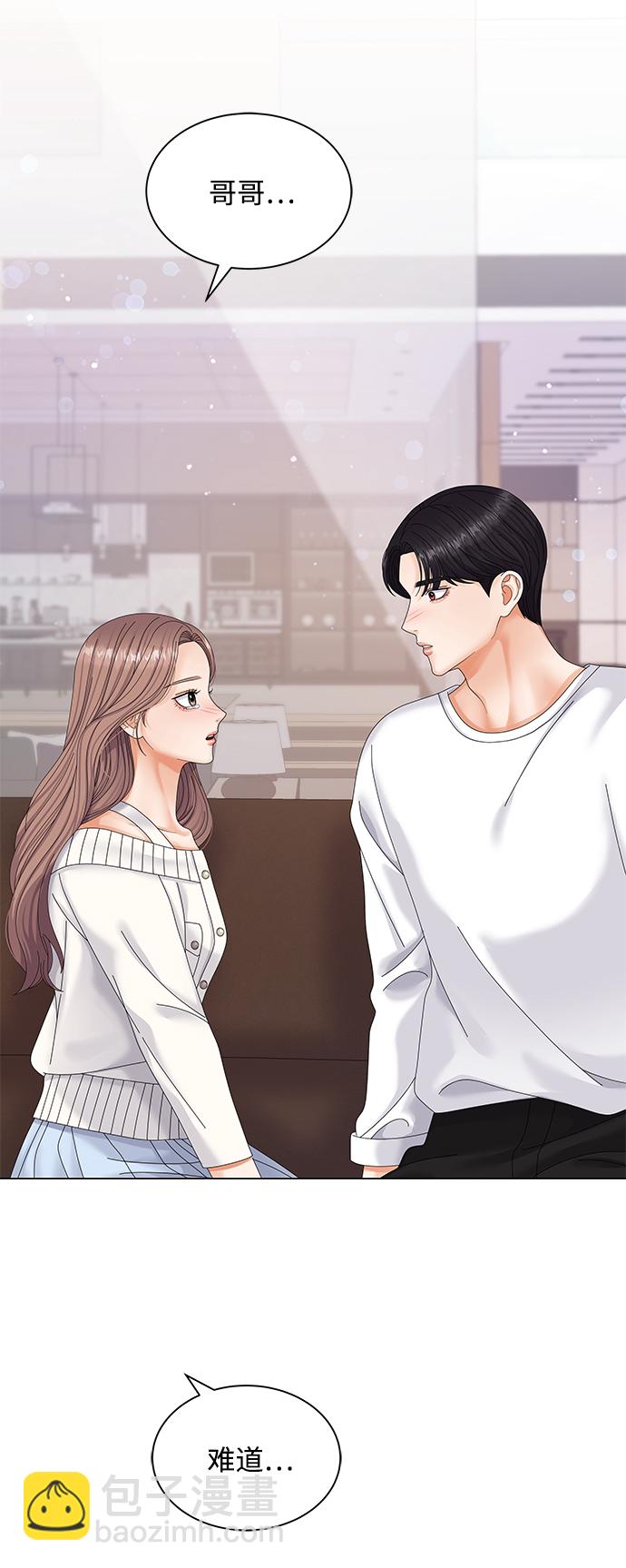 第47话83