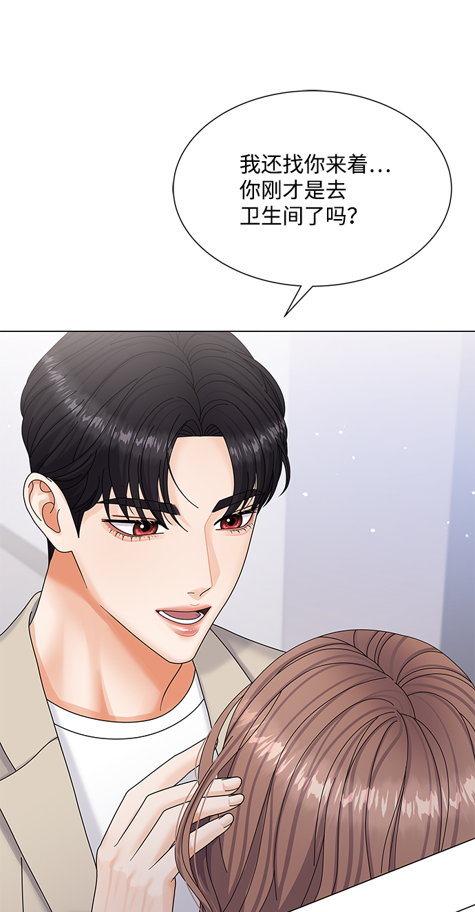 第49话2