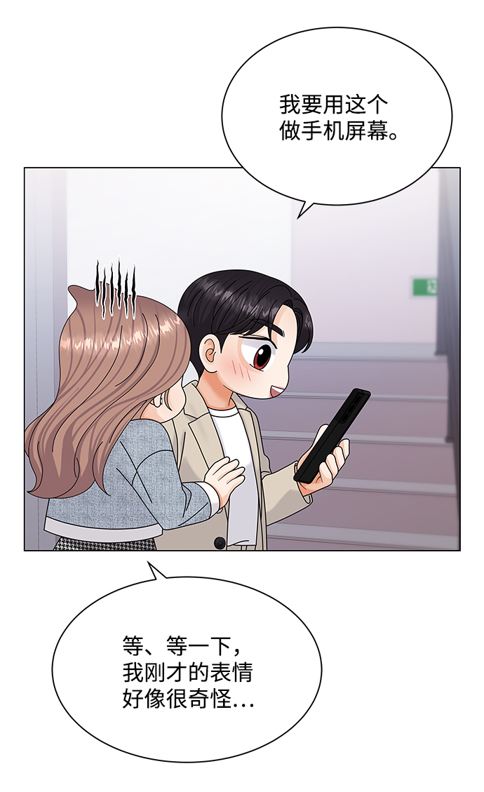 第49话27