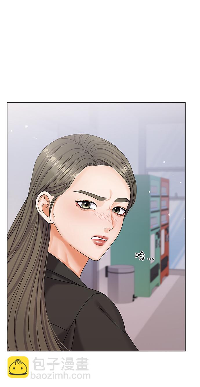 第49话7