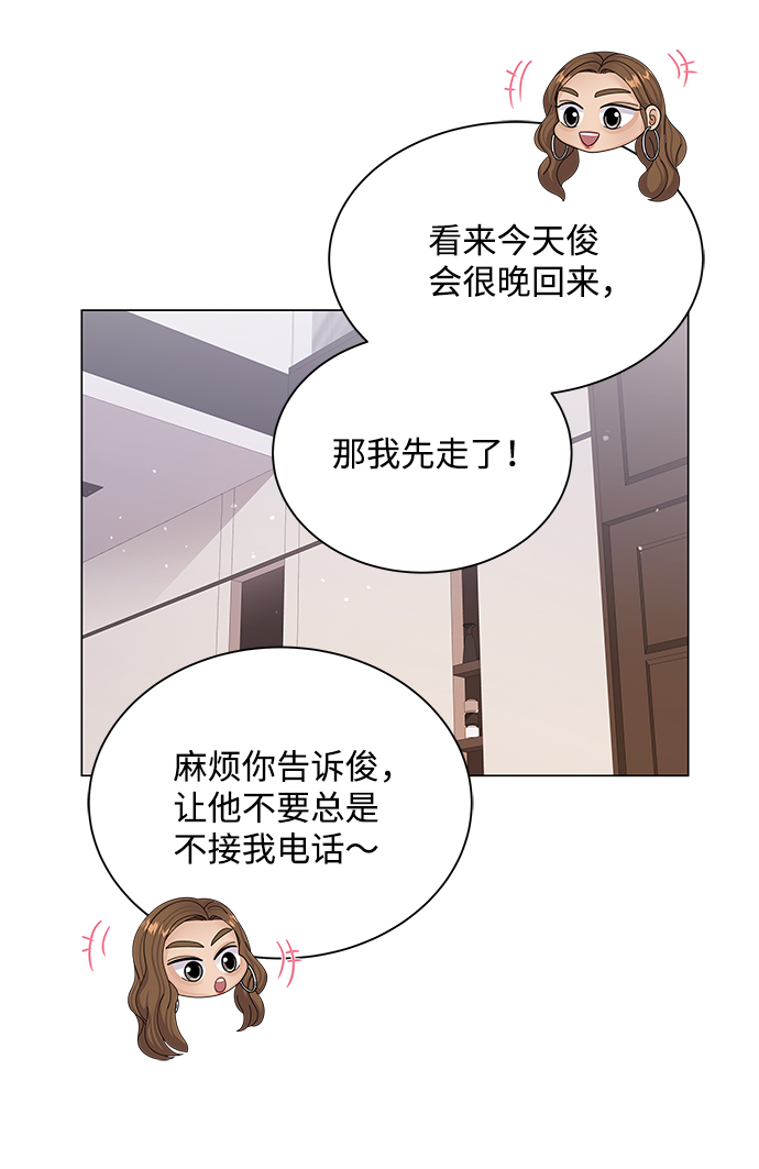 第50话（第一季完结）14