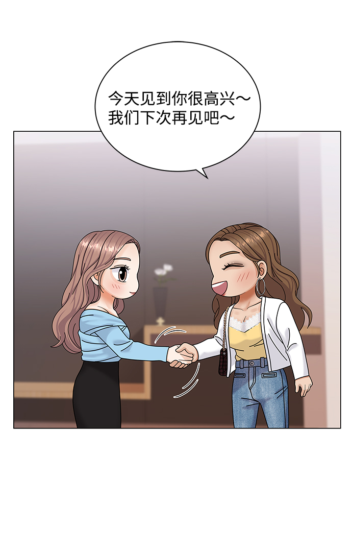 第50话（第一季完结）15