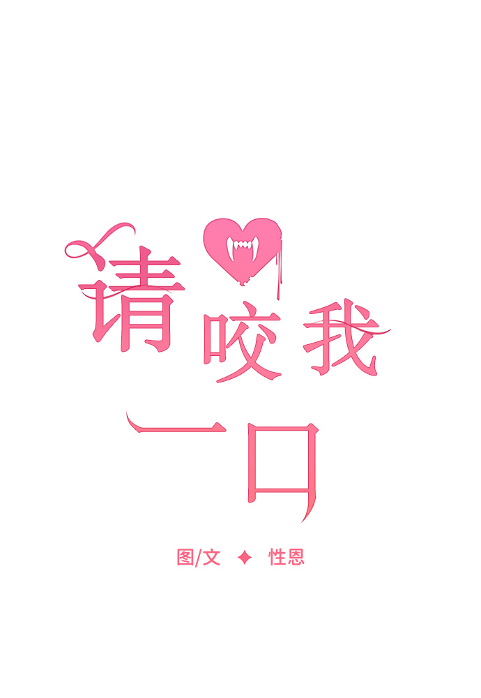 第50话（第一季完结）18