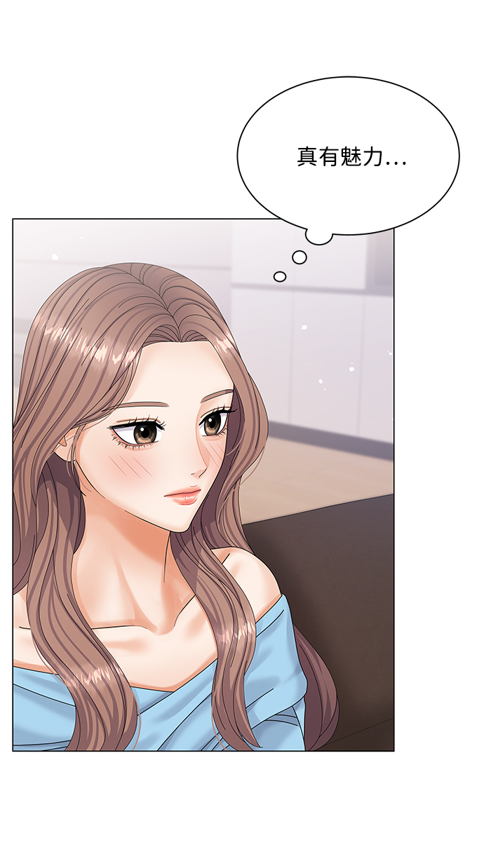 第50话（第一季完结）20