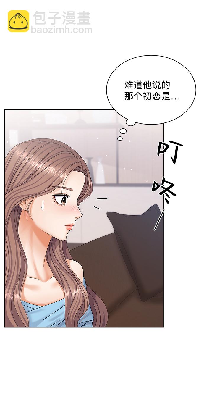 第50话（第一季完结）22