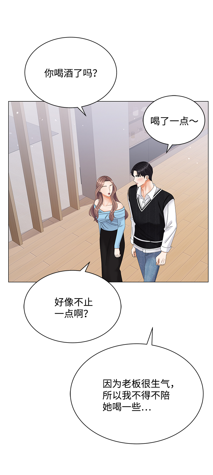 第50话（第一季完结）27