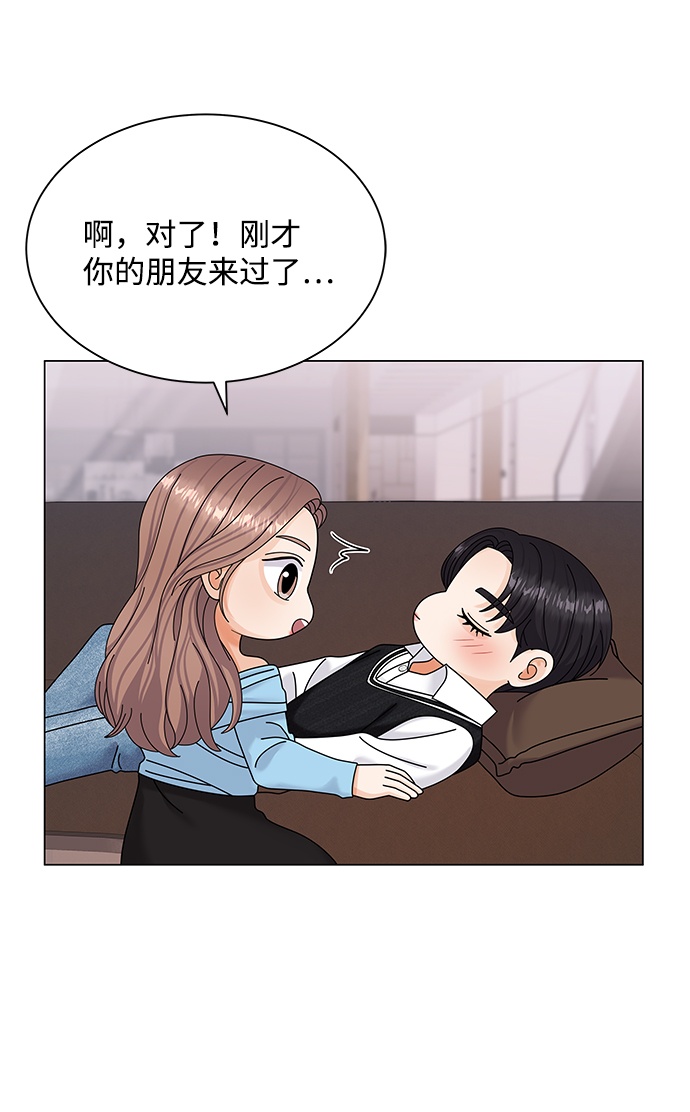 第50话（第一季完结）39
