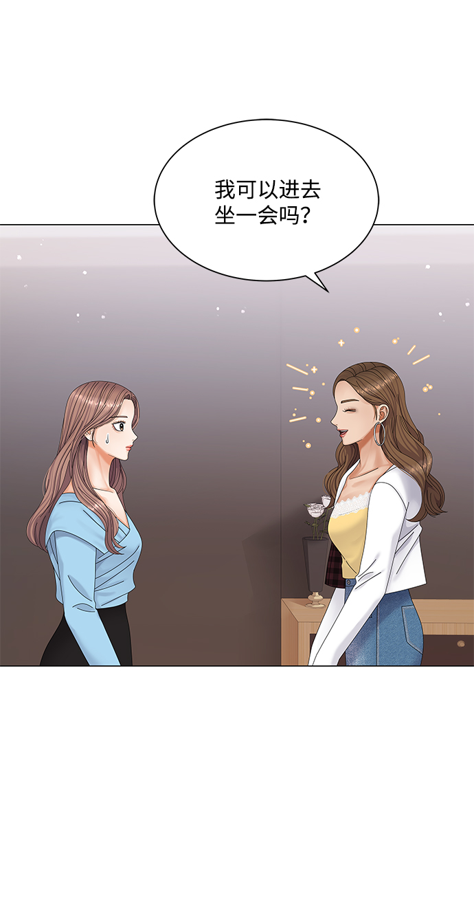 第50话（第一季完结）4