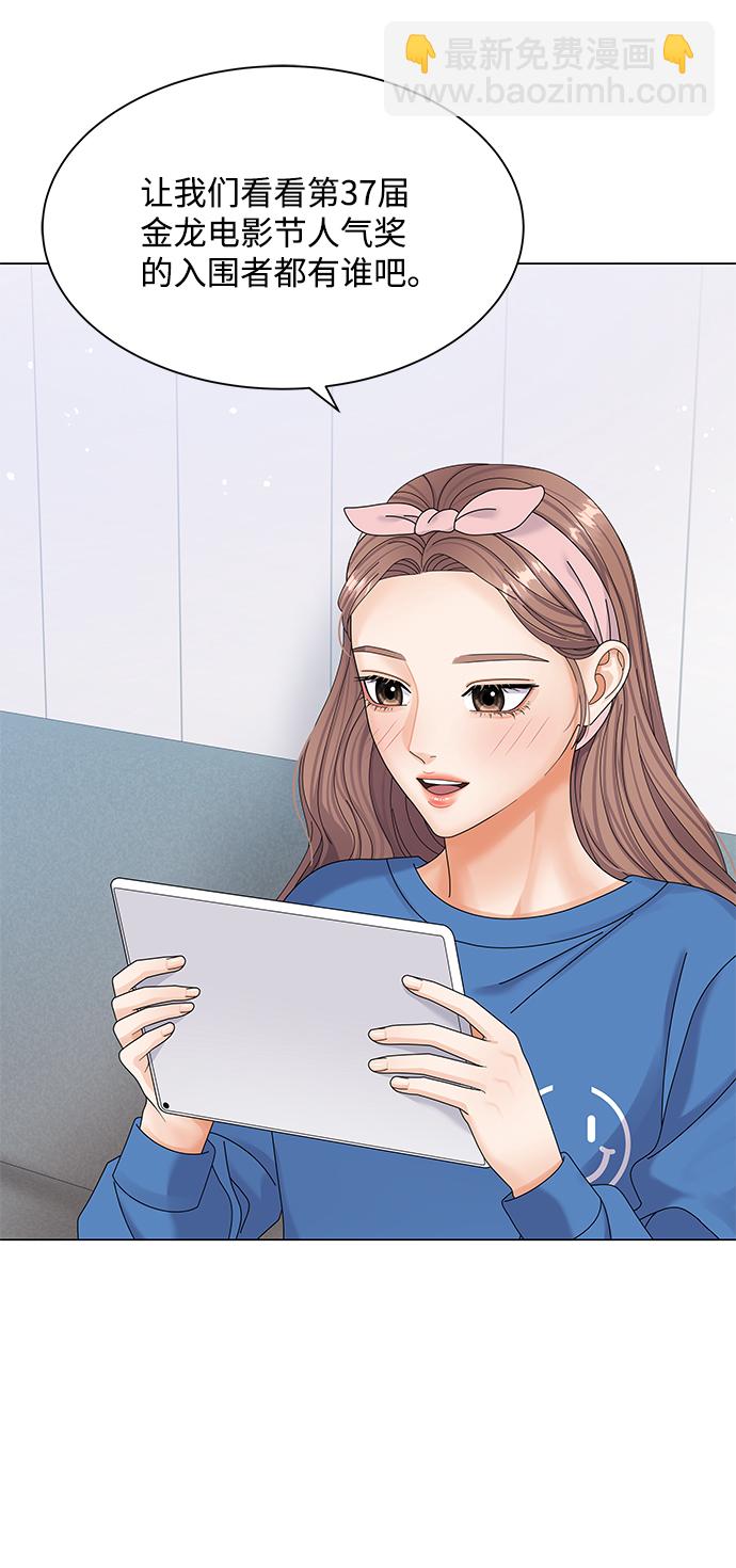 第50话（第一季完结）59