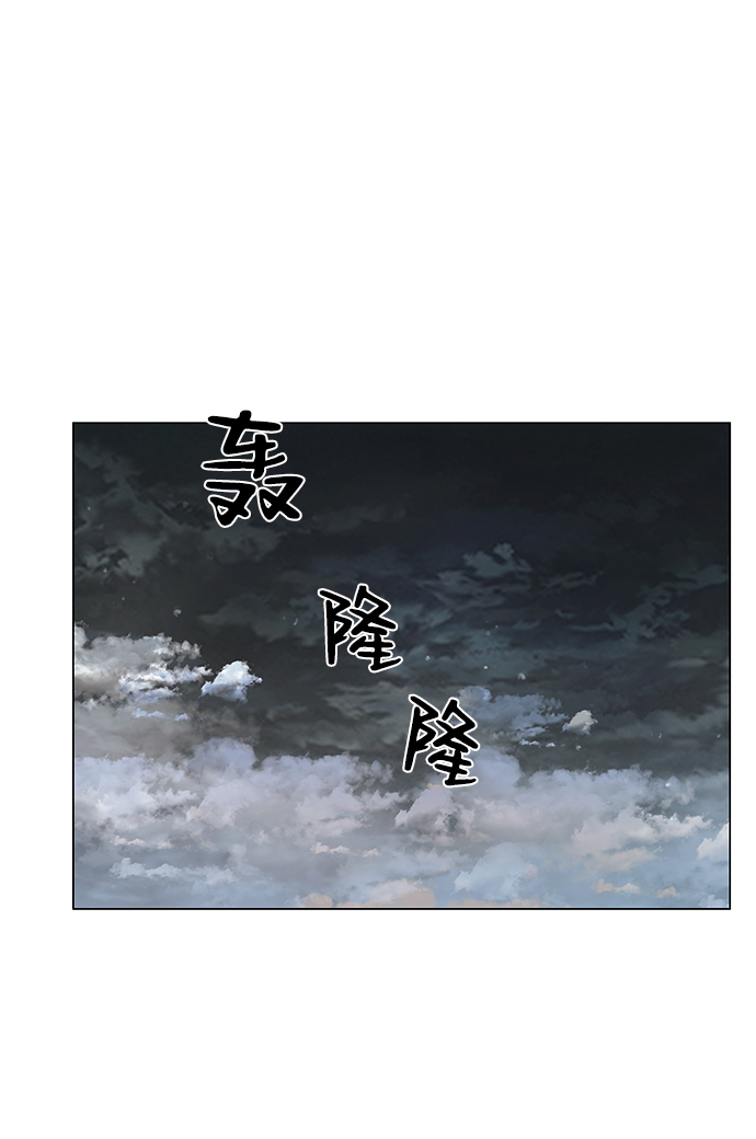 第50话（第一季完结）60