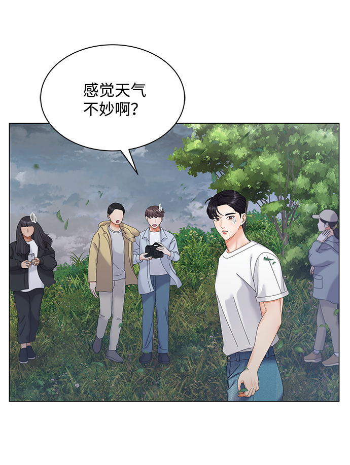第50话（第一季完结）61