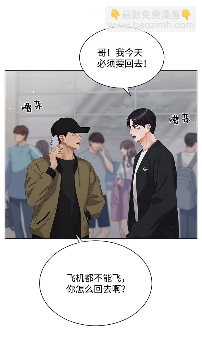 第50话（第一季完结）64