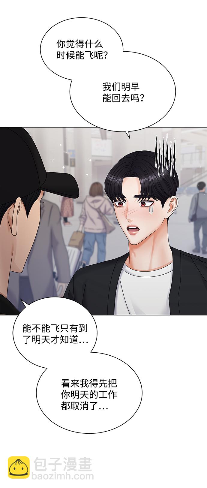 第50话（第一季完结）65