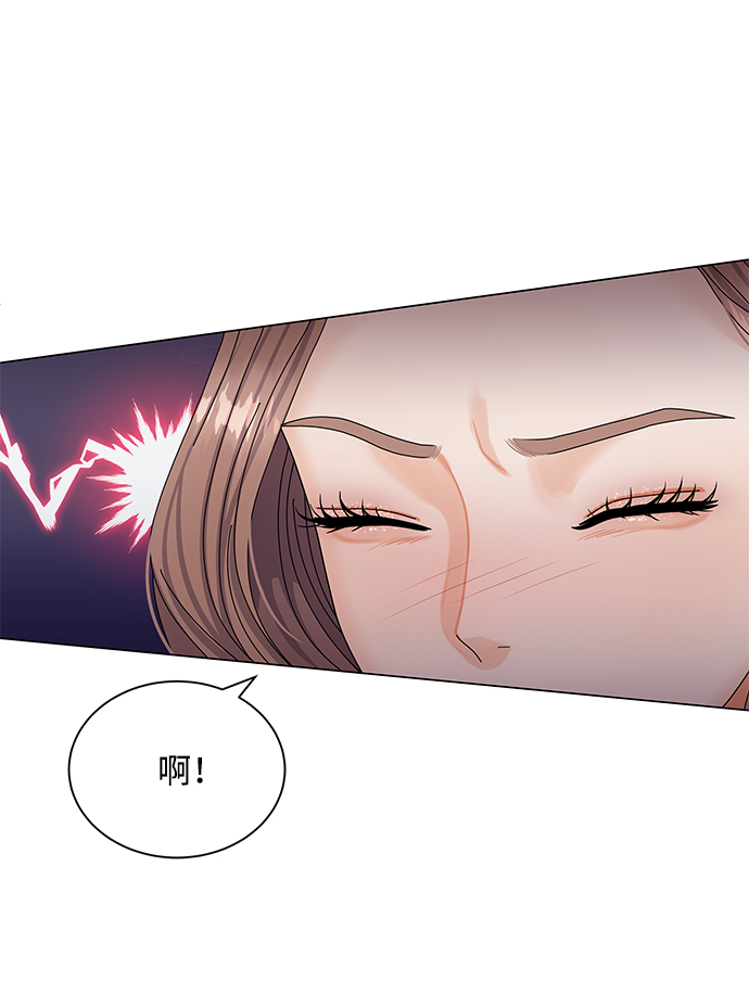 第50话（第一季完结）75