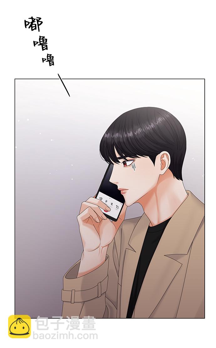 第50话（第一季完结）80