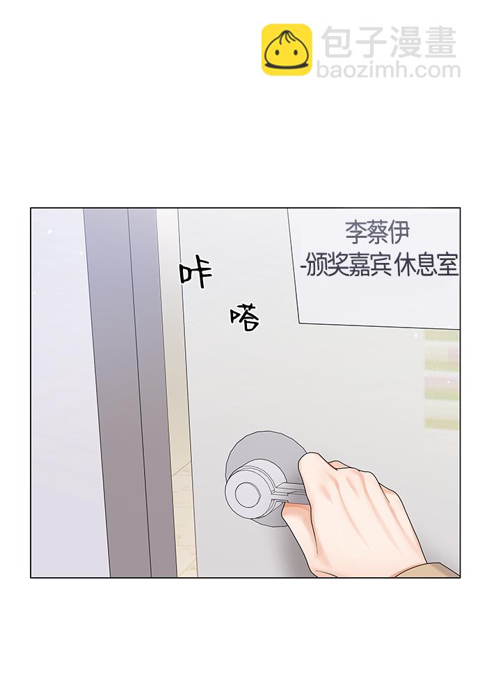 第50话（第一季完结）85