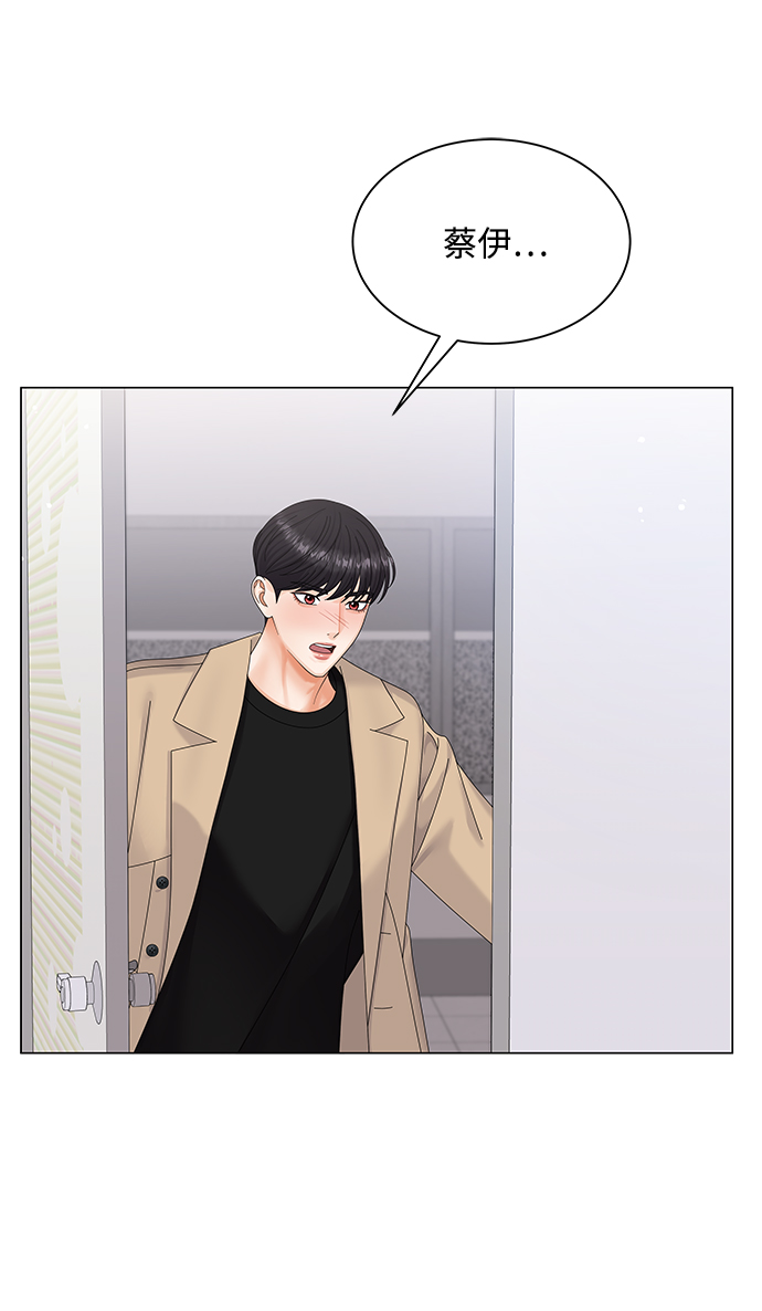 第50话（第一季完结）86