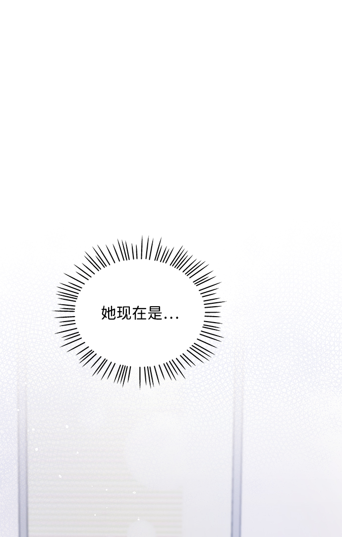 第50话（第一季完结）94