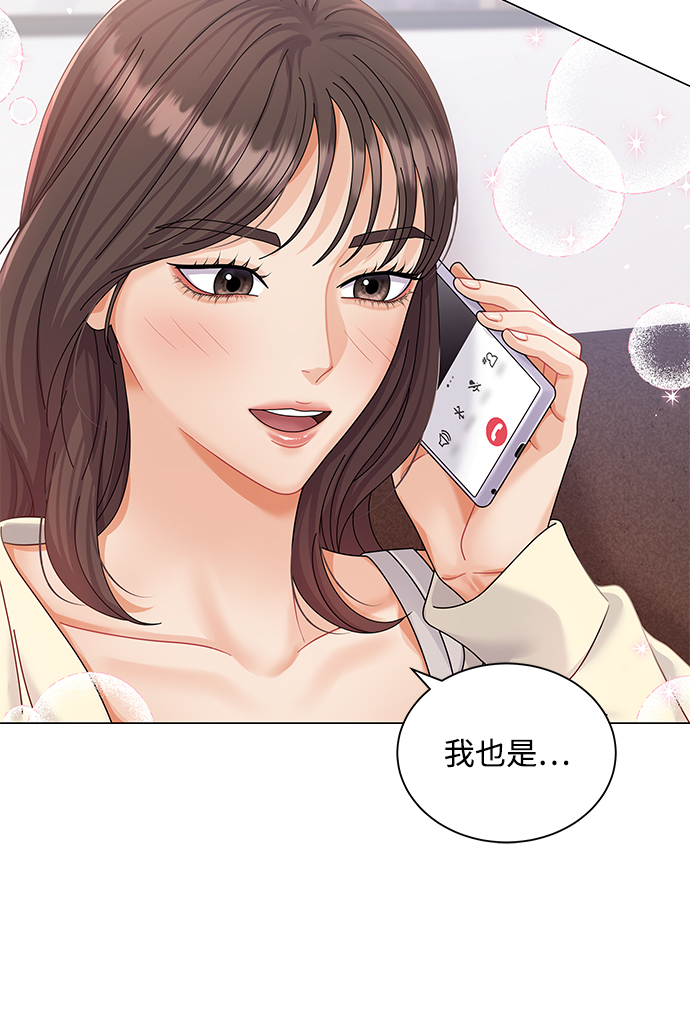 第52话23