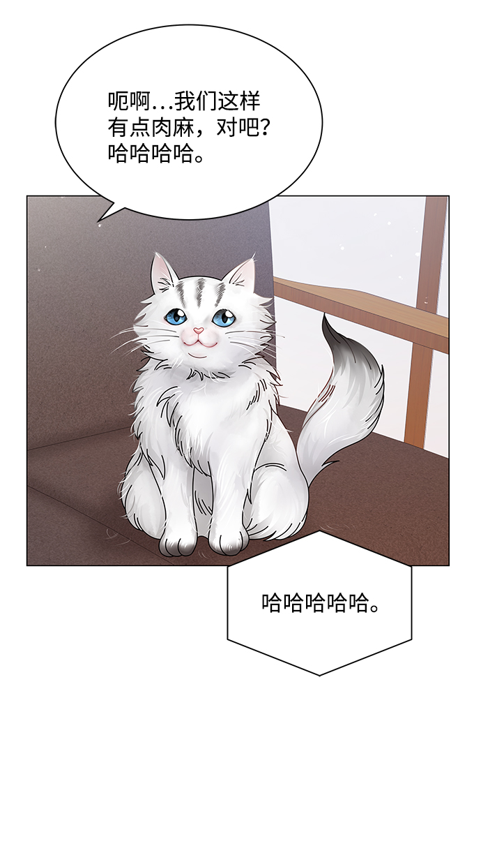 第52话24
