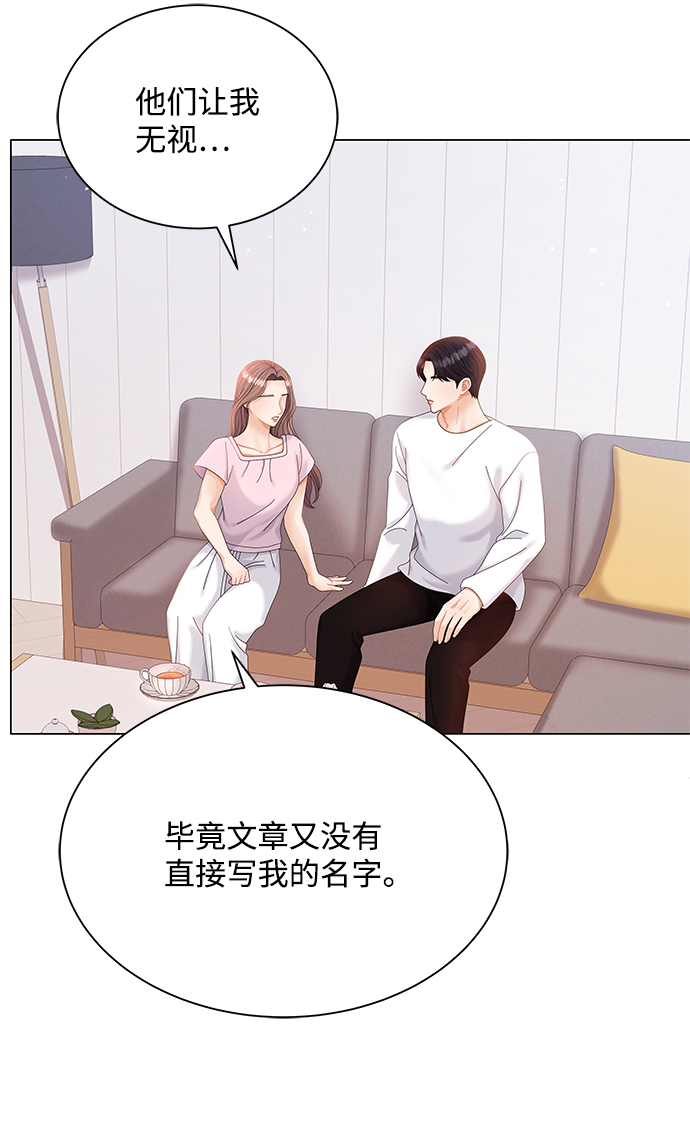 第52话58