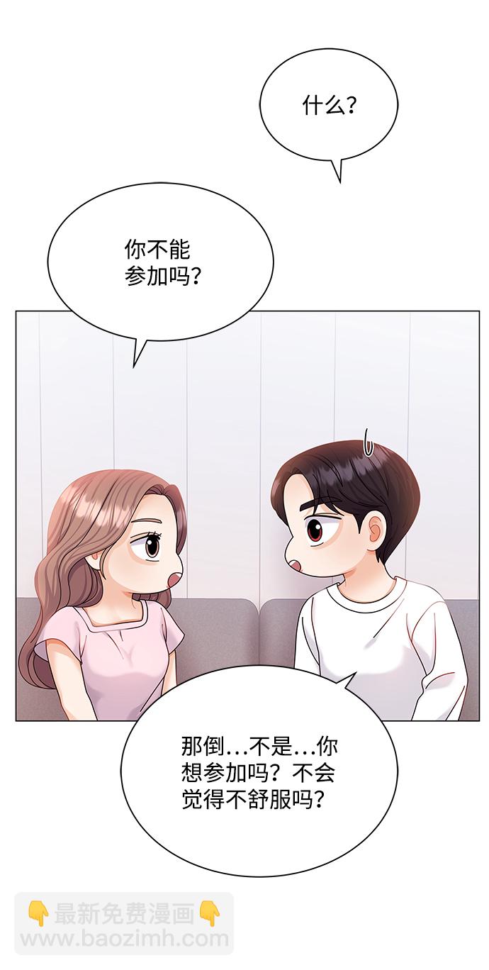 第52话70