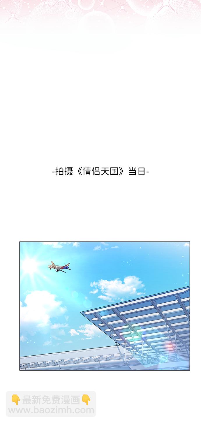 第52话75