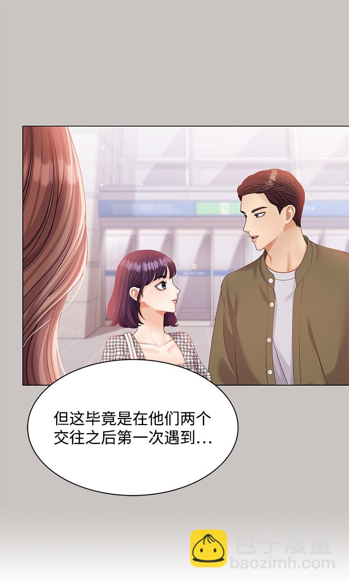 第53话25
