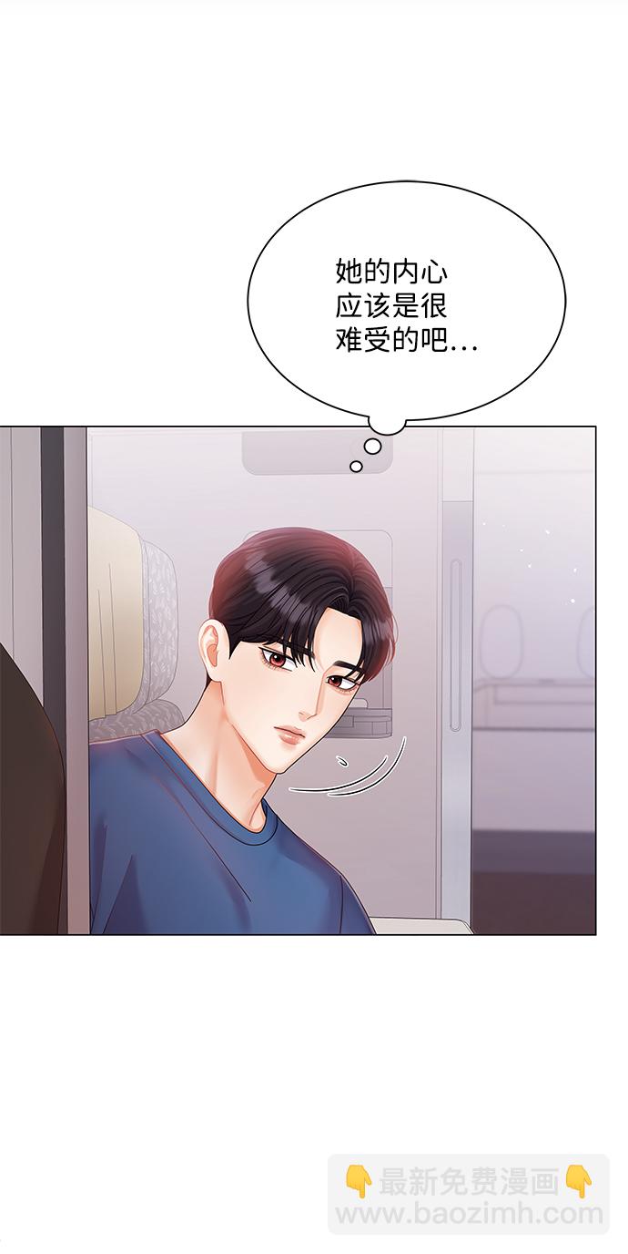 第53话26