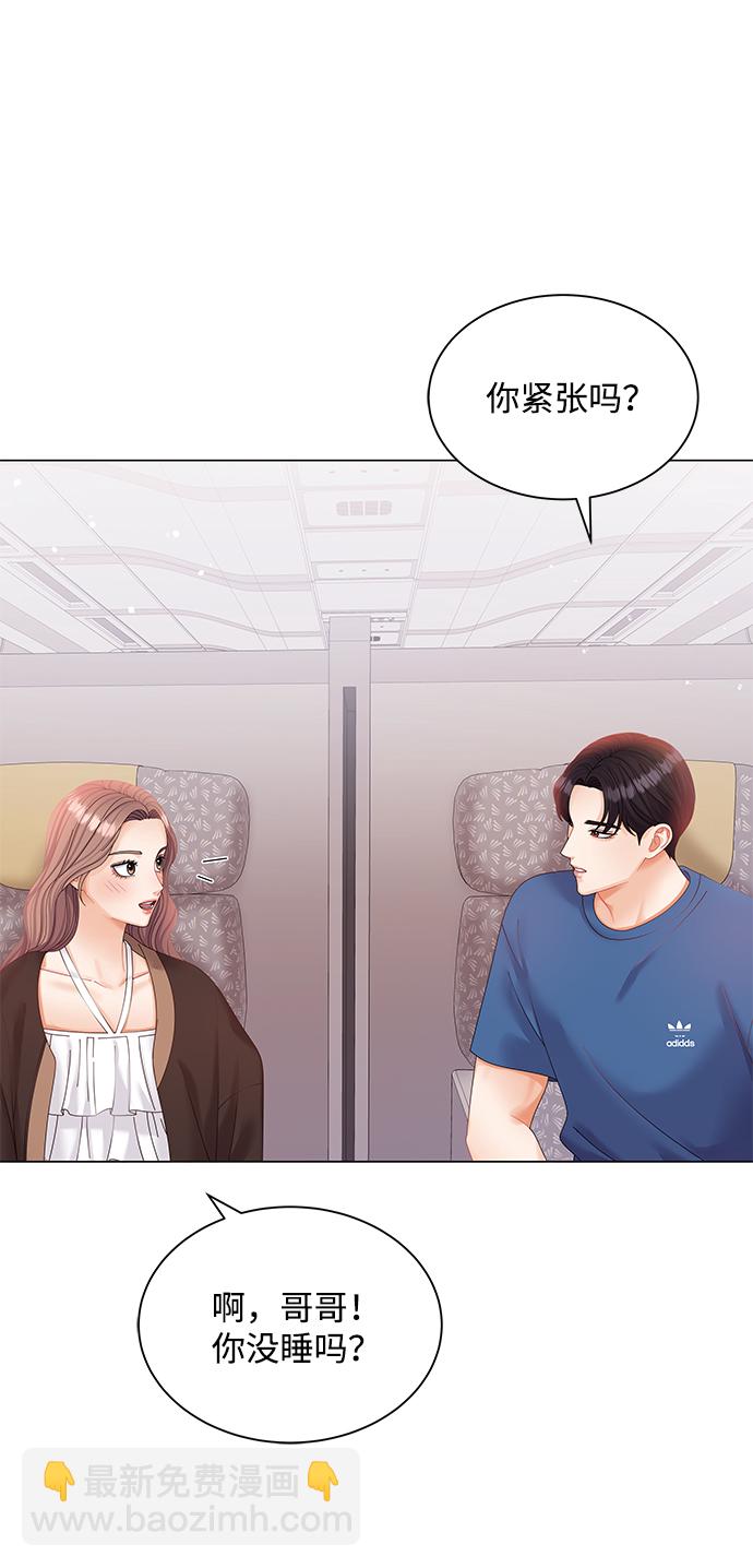 第53话28