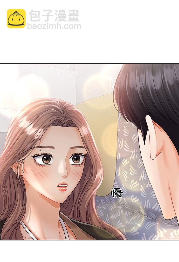 第53话32