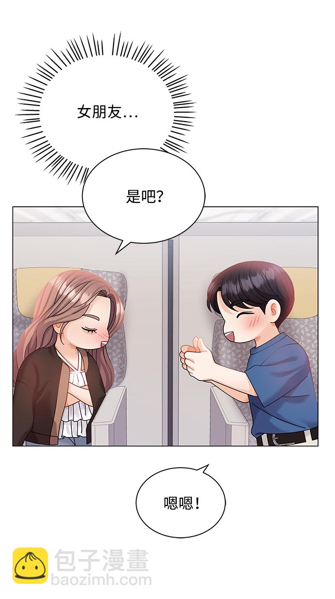 第53话39