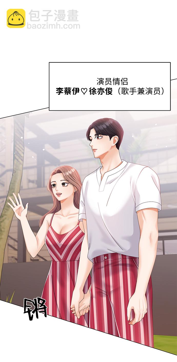 第53话53