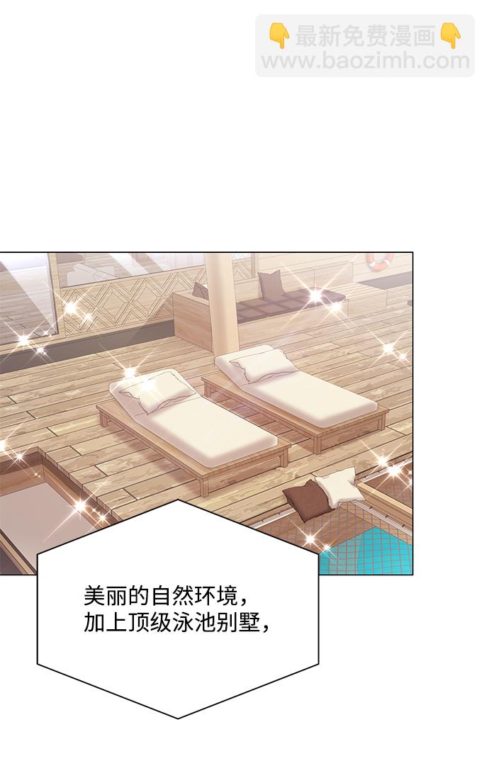 第53话59