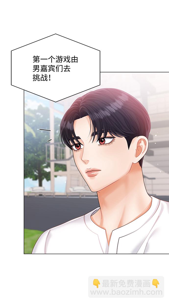 第53话65
