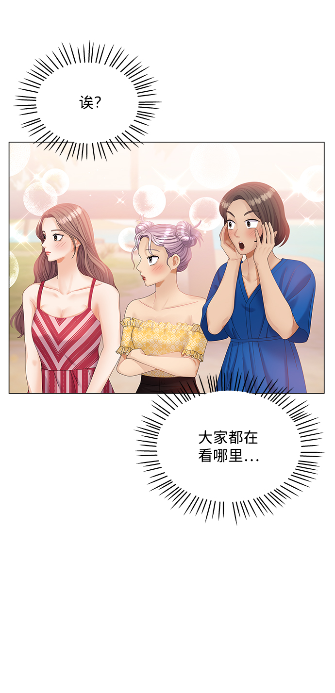第53话70
