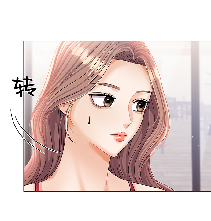 第53话79