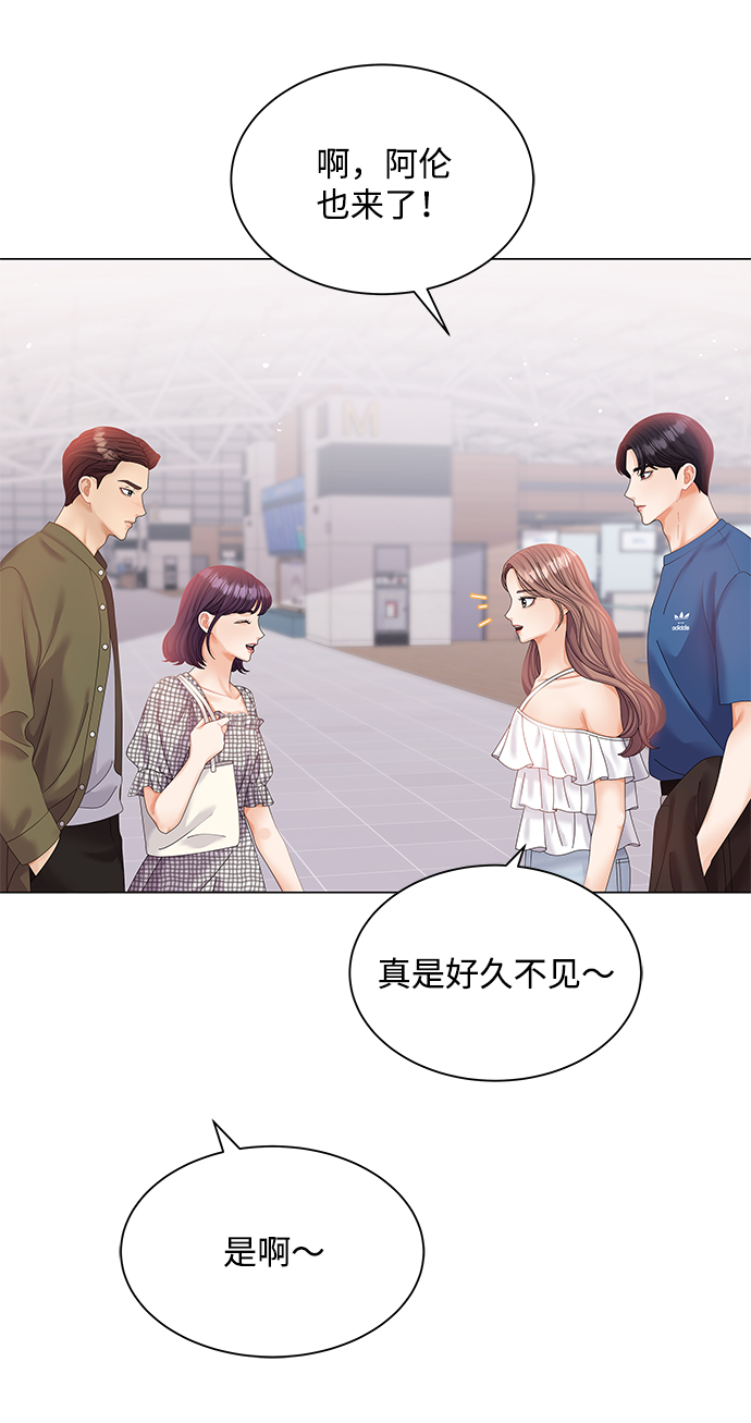 第53话9