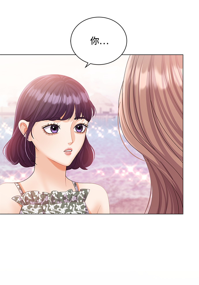 第55话1