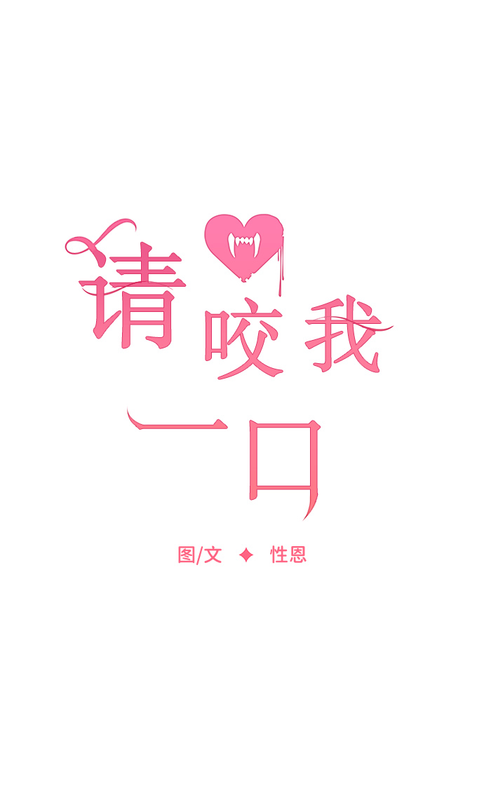 第55话13