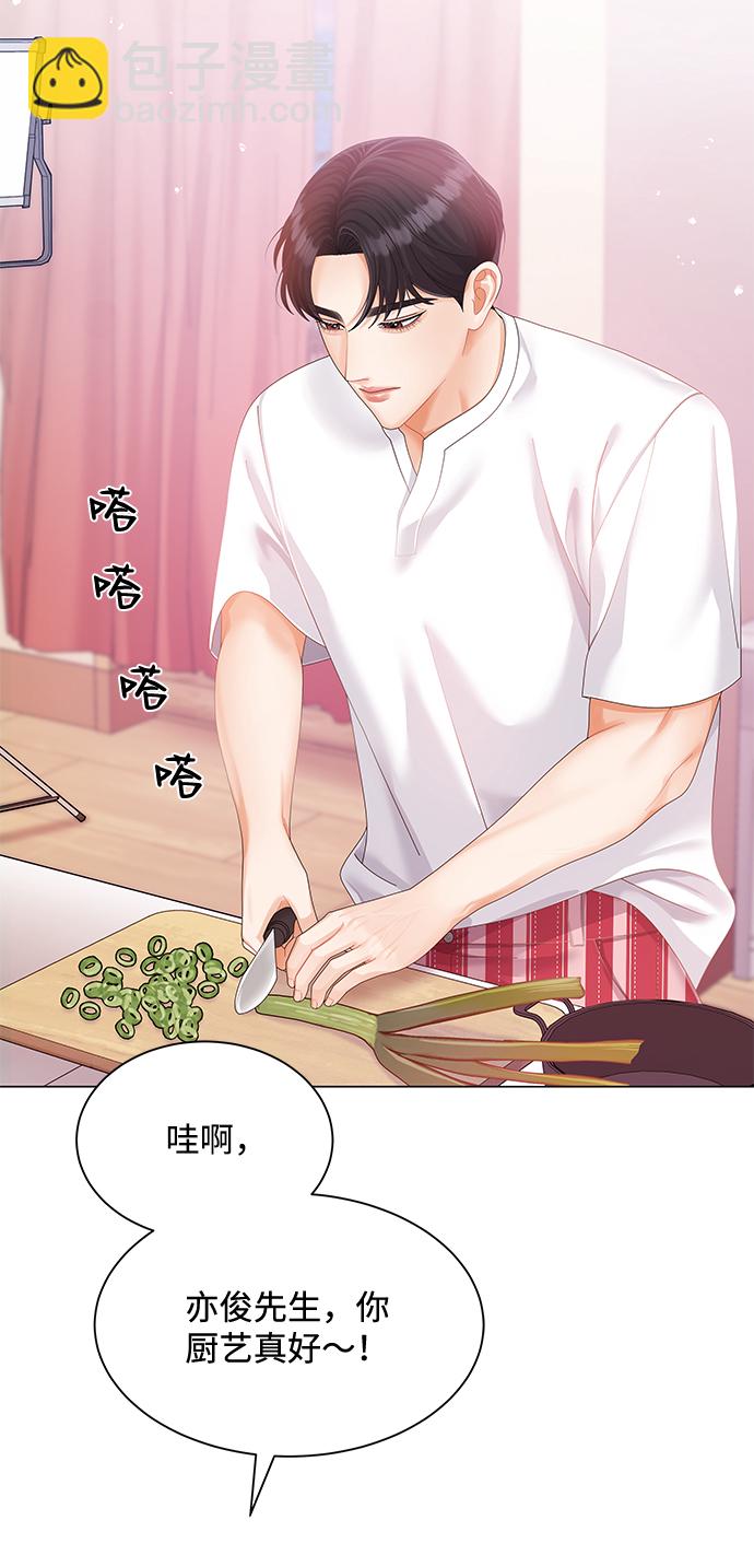第55话15