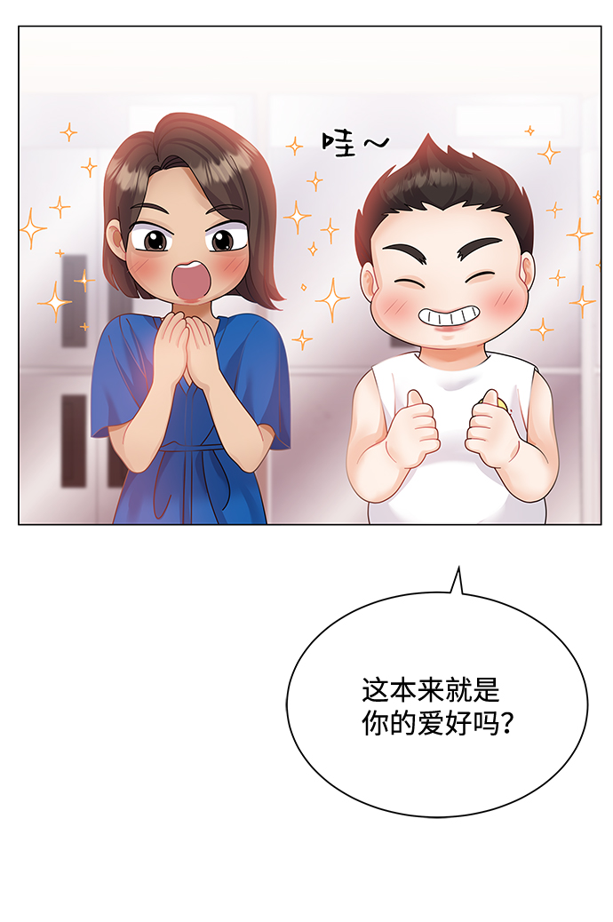 第55话16