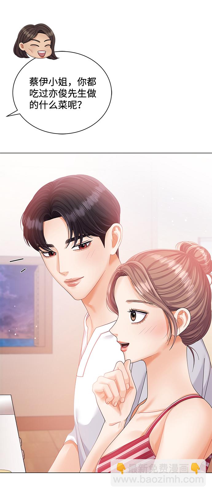 第55话18