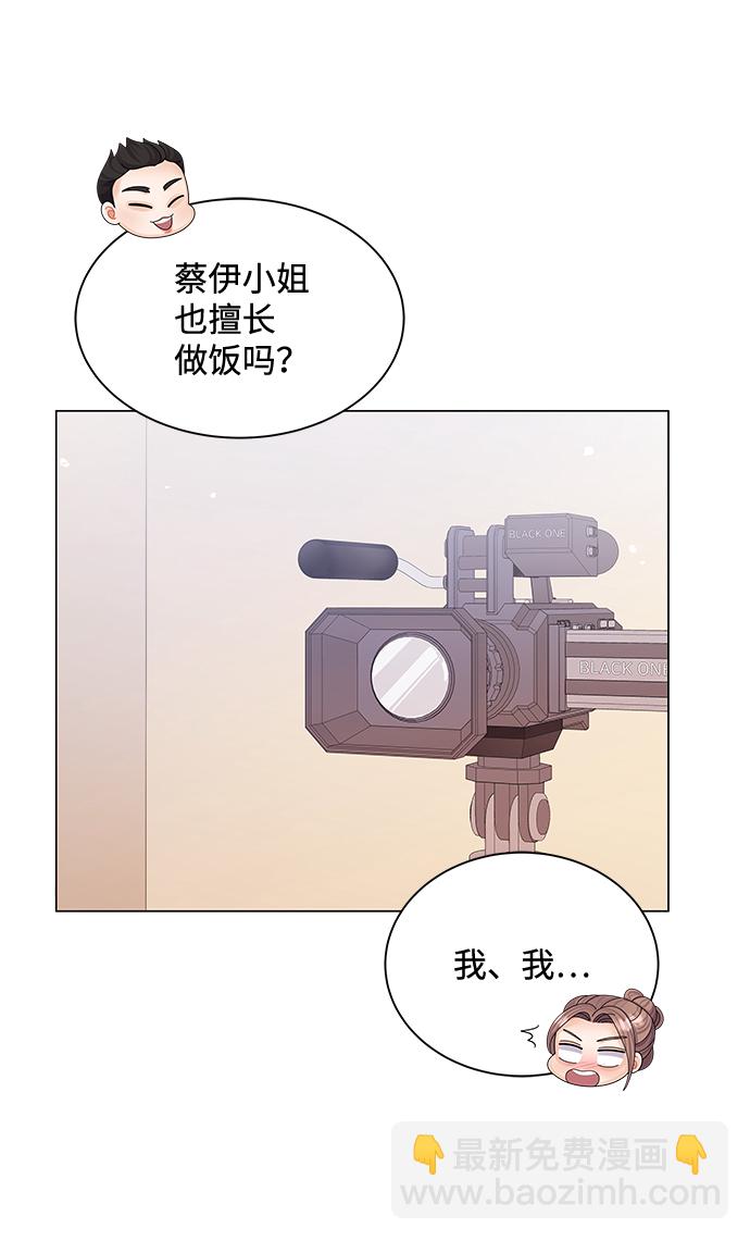 第55话21