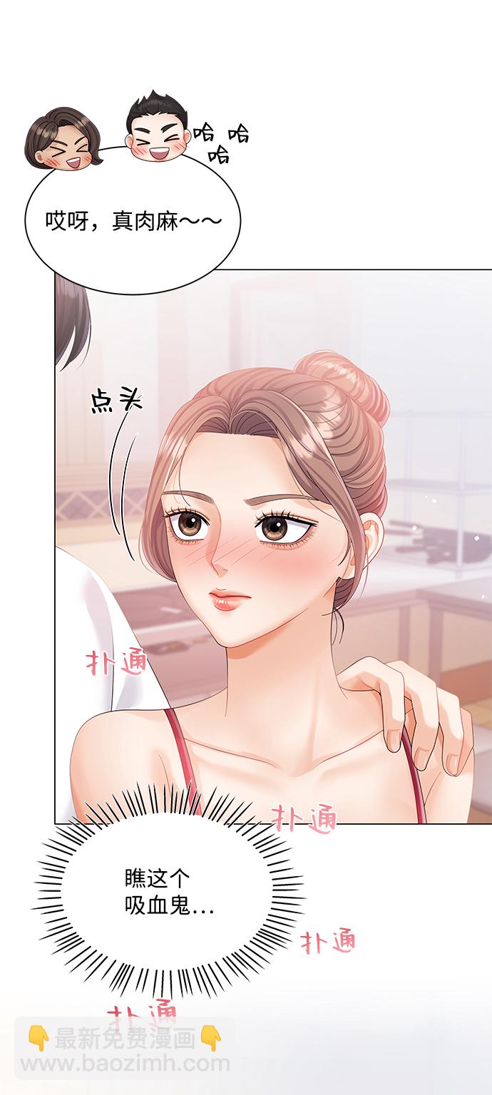 第55话25