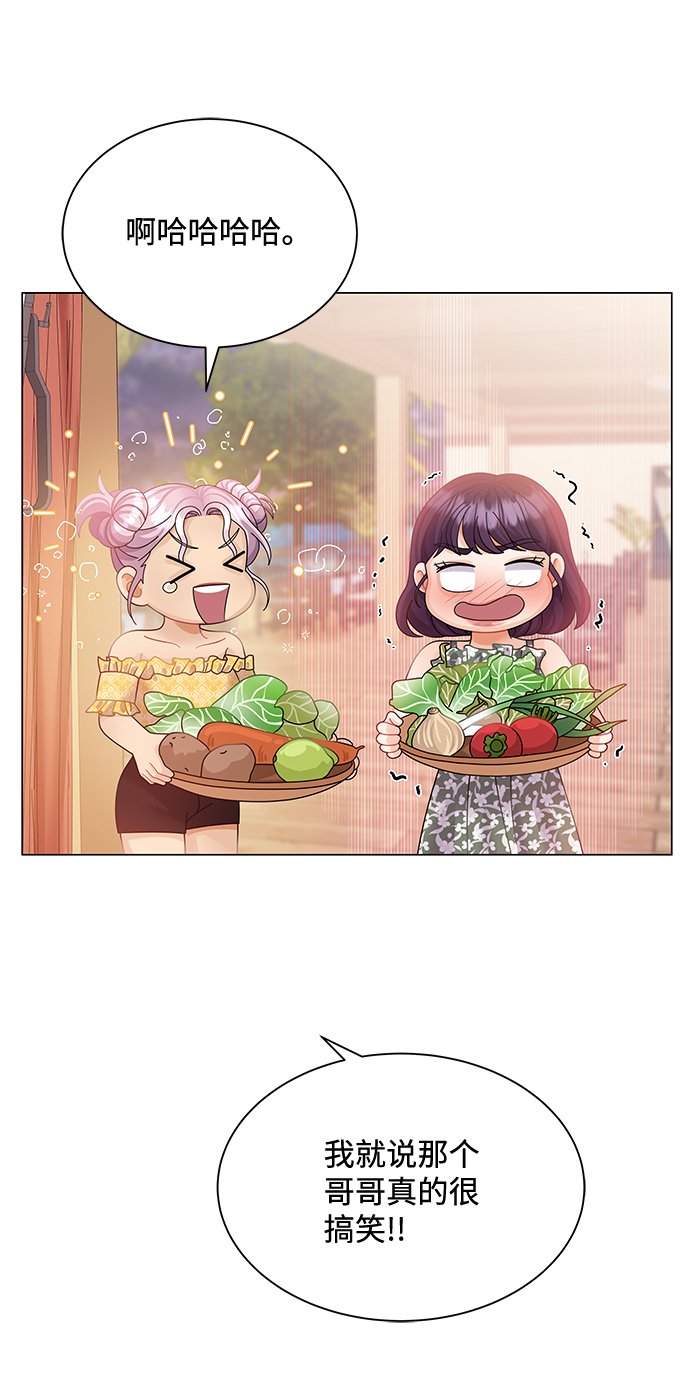 第55话31