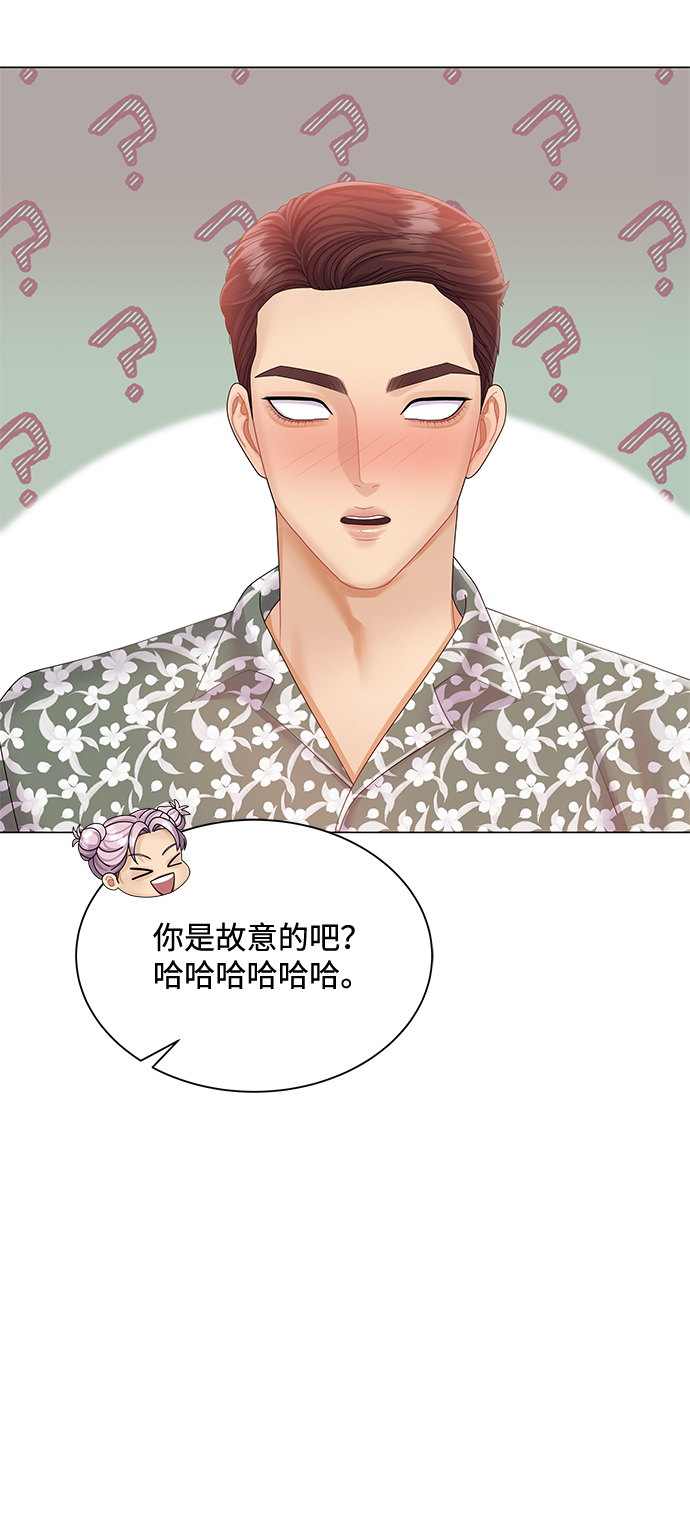 第55话32